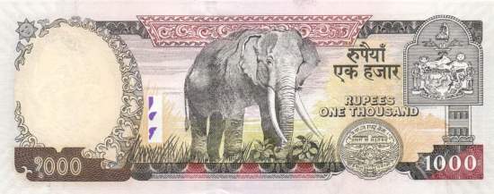 1000 Rupees Nepal 2001